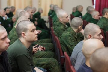 Осенний призыв в России